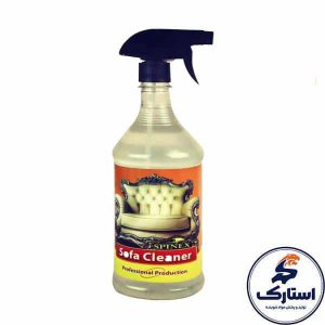 موتورشوی SPINEX