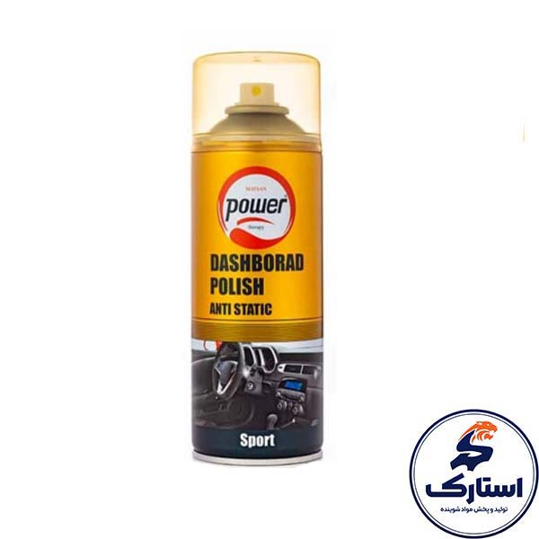 اسپری داشبورد اسپرت