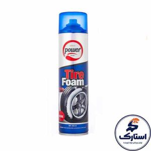 اسپری لاستیک کف