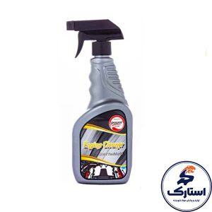اسپری موتورشوی رایتی