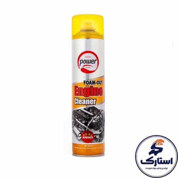 اسپری موتور کف