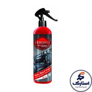 اسپری شیر واکس جردن