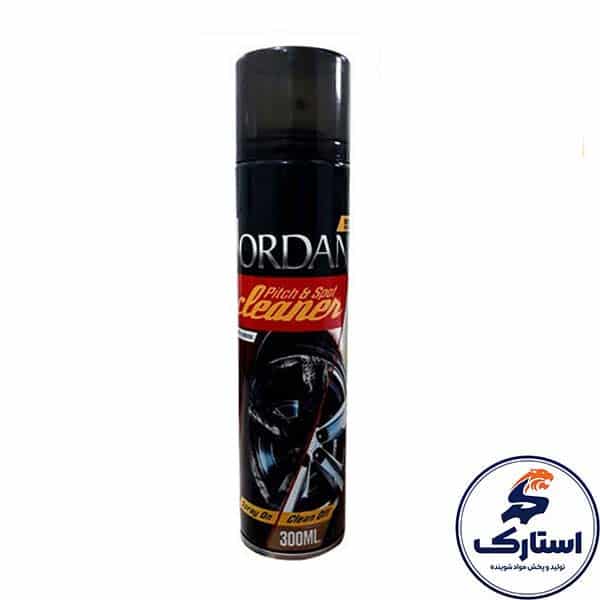 اسپری قیرشوی جردن
