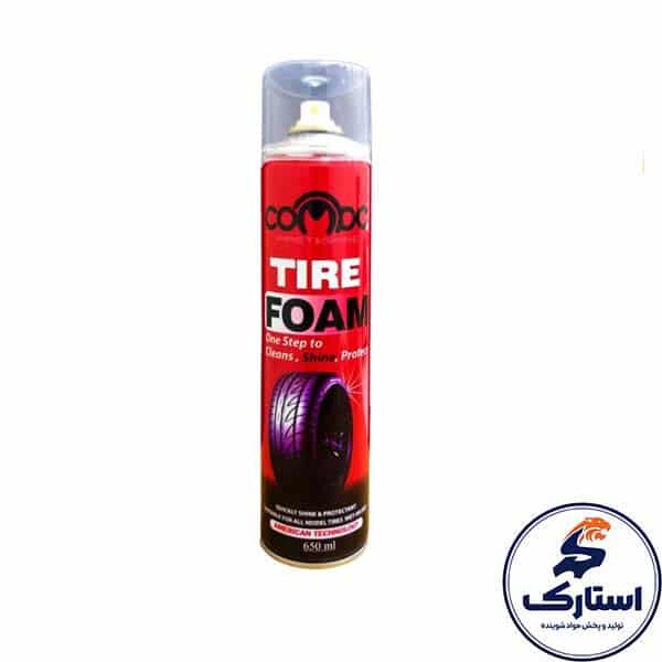 اسپری لاستیک
