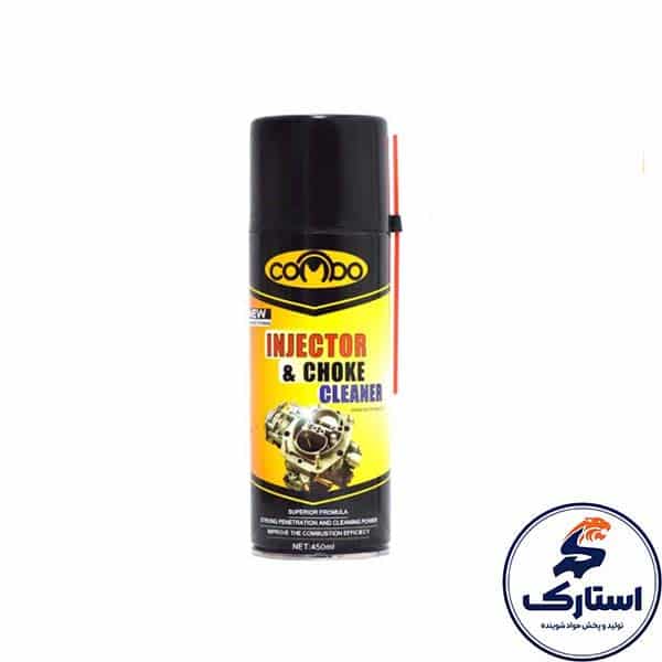 اسپری انژکتورشوی