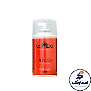 اسپری خوش بو کننده