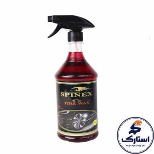 واکس لاستیک SPINEX