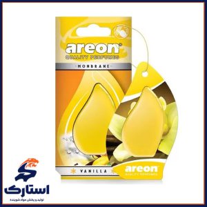 خوشبو کننده خودرو برند آرئون