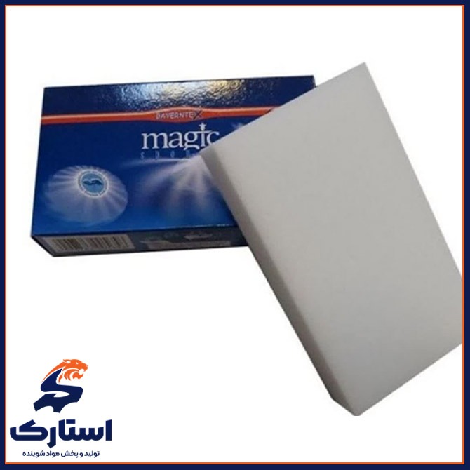 قیمت دستمالجات