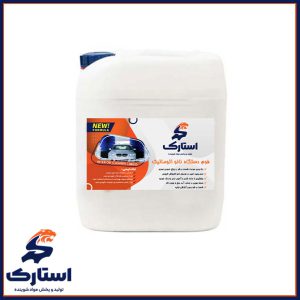 فوم دستگاه نانو اتوماتیک
